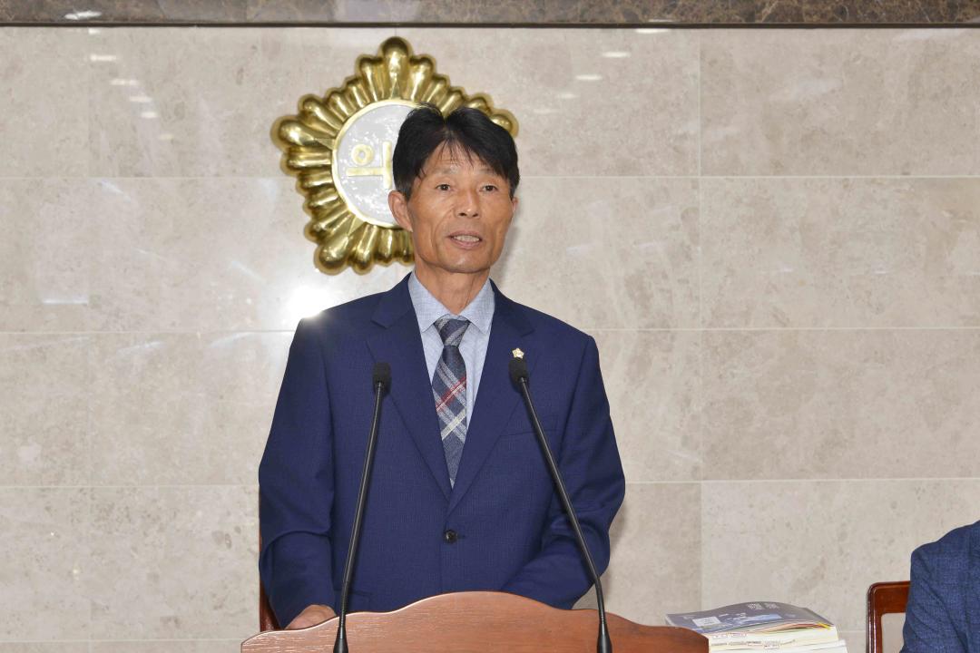 제269회 옥천군의회 제1차정례회 예산결산특별위원회1차회의（예비비,결산）