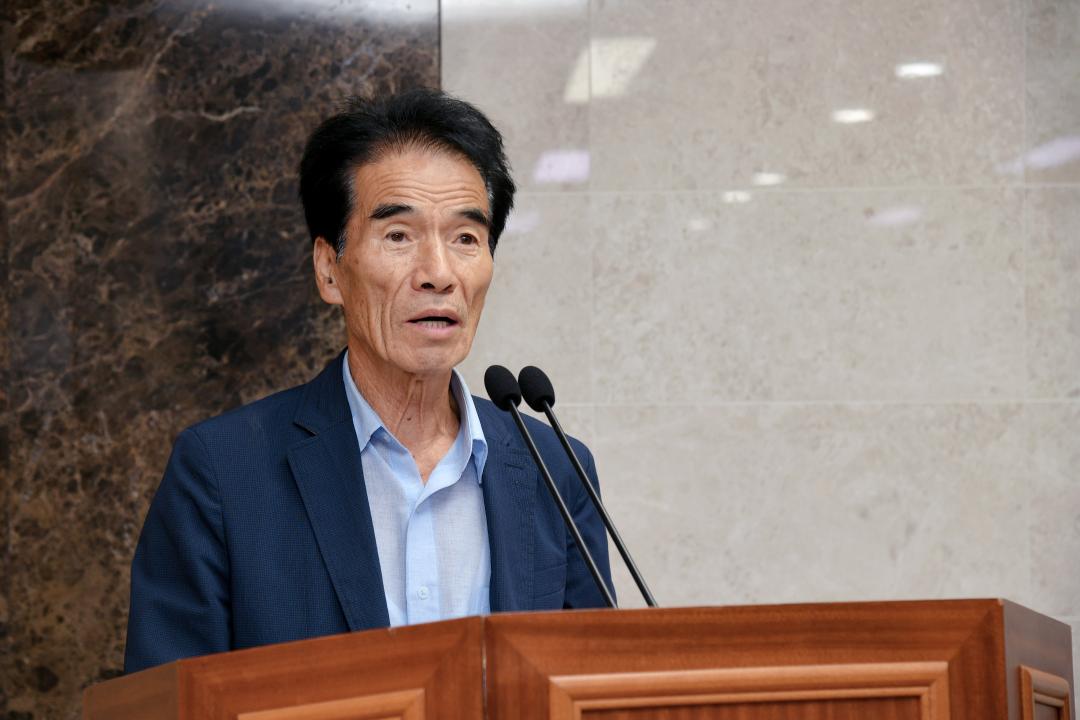 제318회 옥천군의회 임시회 산업경제위원회 제1차회의