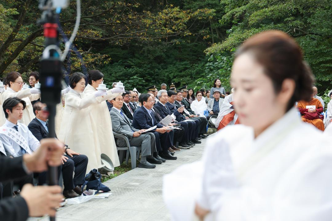대한 광복 80주년 기념 및 임진 왜장 후손 참회와 화해의 날 행사 기념식/ 국가보훈부(가산사)