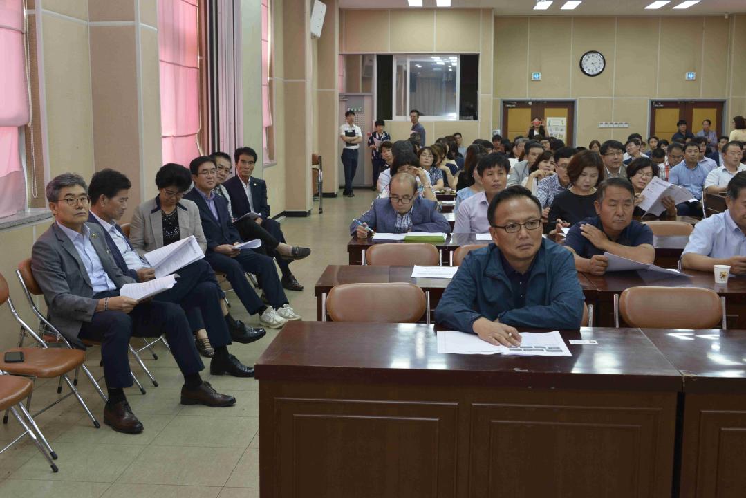 충청북도의회 교육위원회 주관 교육 균형 발전 정책 간담회