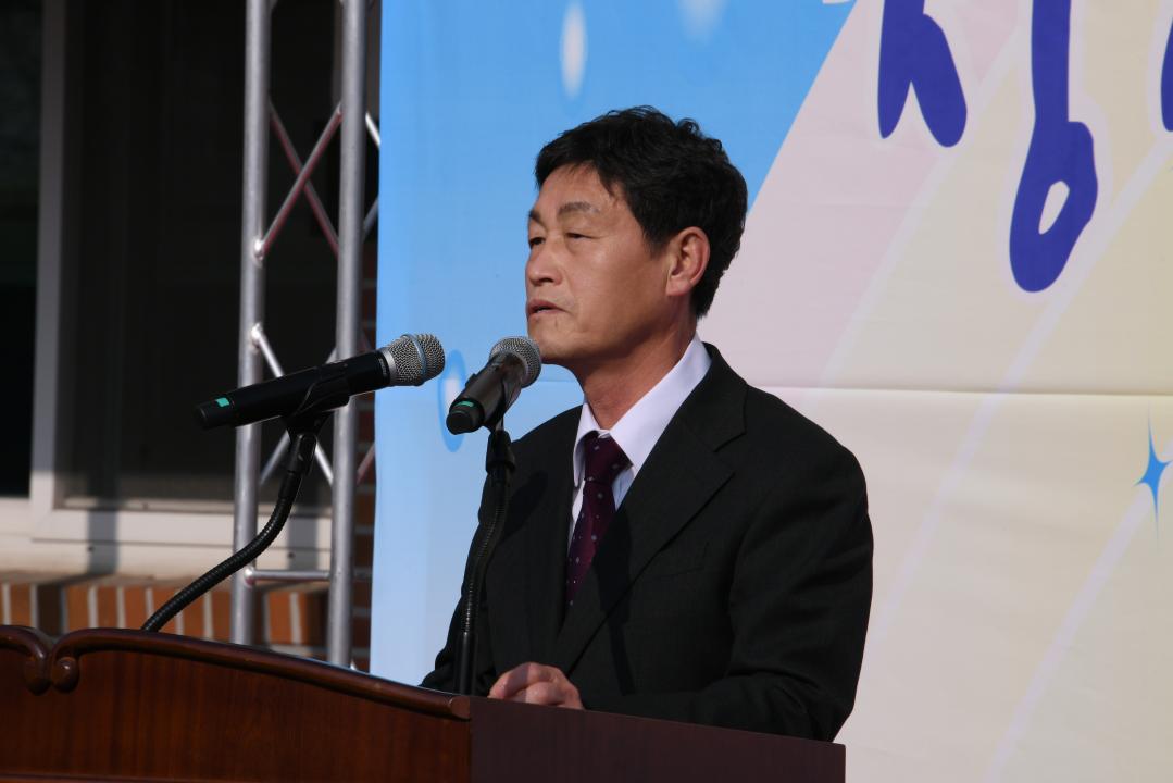 청산복지관 ＇향수한마당＇ 축제（청산노인복지회관）