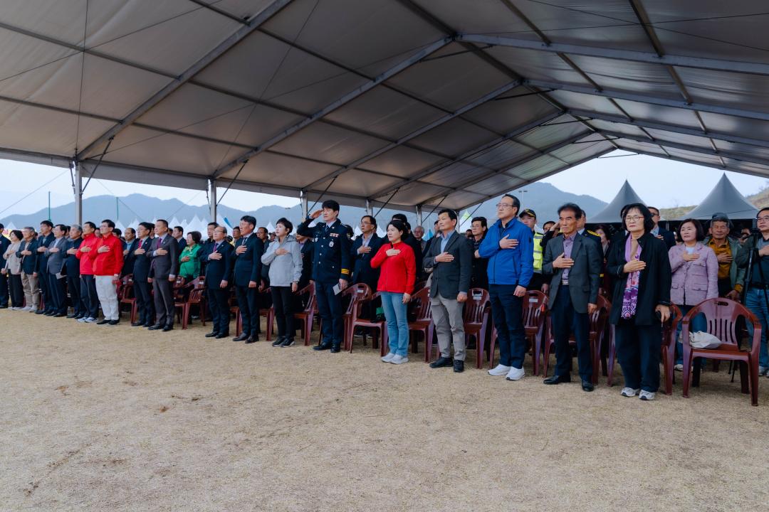 2026-4.3-제24회 옥천묘목축제 개막식