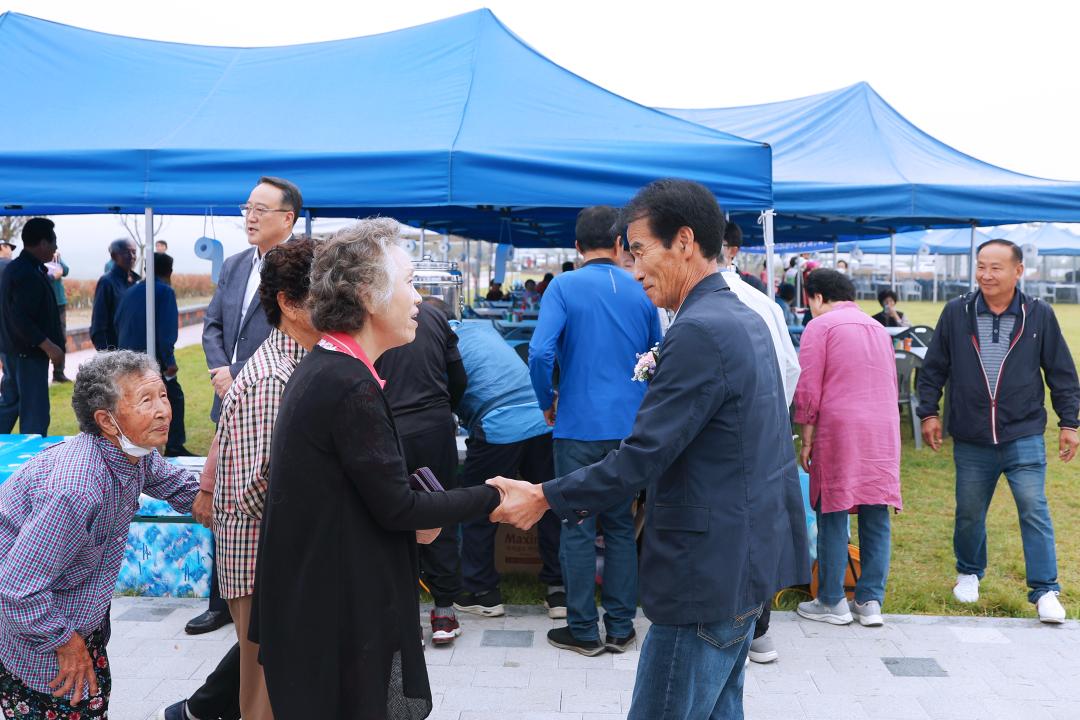 제15회 청성면민 화합 한마당 축제