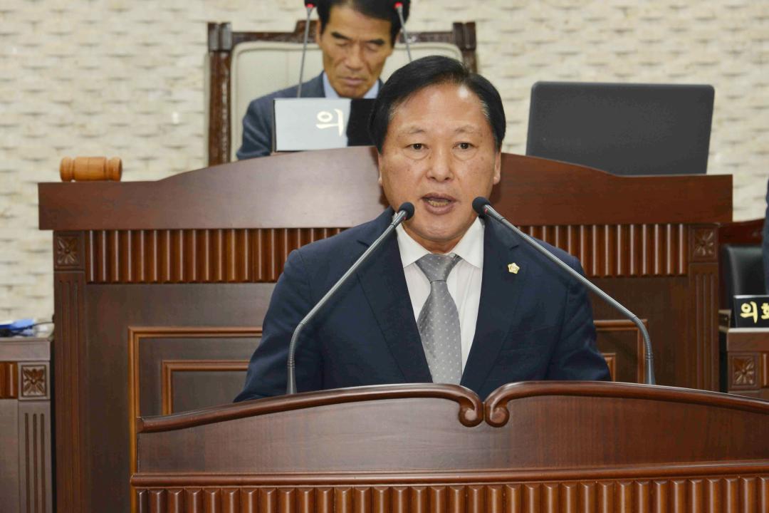 제269회 옥천군의회 제1차정례회 본회의제1차회의-5분자유발언 곽봉호의원