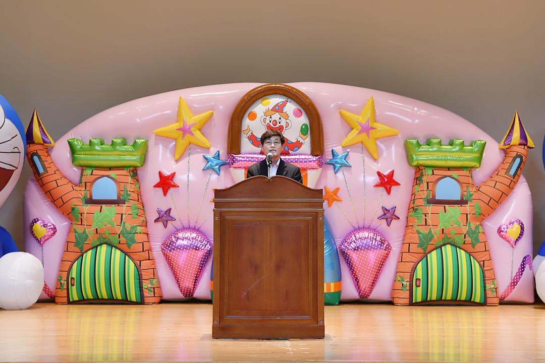 2023년 군립어린이집 가족사랑 명랑운동회