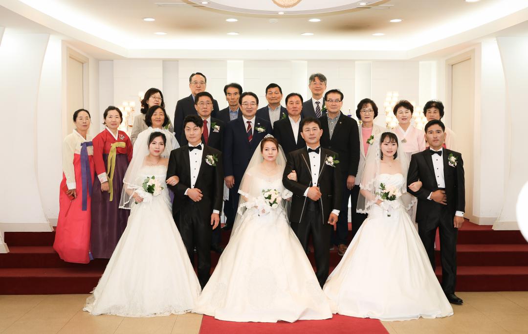 농가주부모임옥천군연합회 농촌여성 합동결혼식