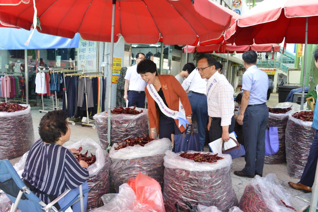 추석맞이 전통시장 장보기 행사 및 제로페이 활성화 캠페인