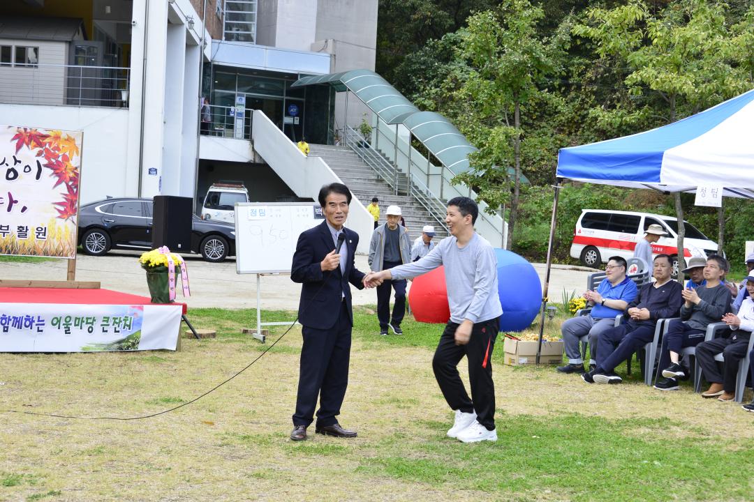 지역주민과 함께하는 어울마당 큰 잔치（부활원）