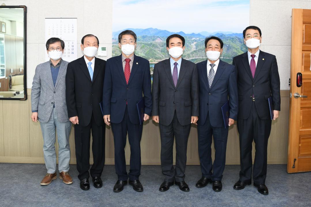 결산검사위원 위촉식 수여