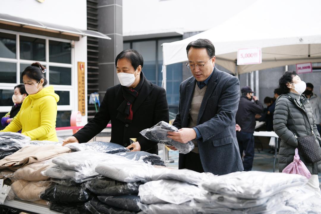 전석복지재단 설립30주년 기념 ＇행복한 바자회＇