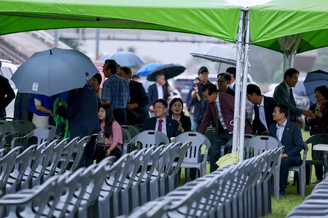 제13회 청산면 어울림 한마당 청산면새마을협의회