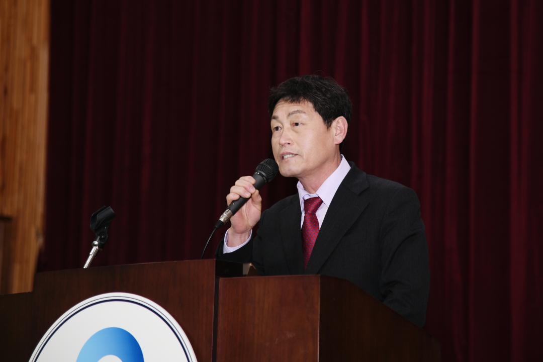 이원새마을금고 제36차 정기총회