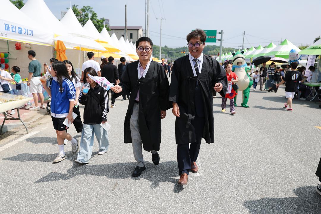 코스프레 퍼레이드(지용생가~상계체육공원 주무대)