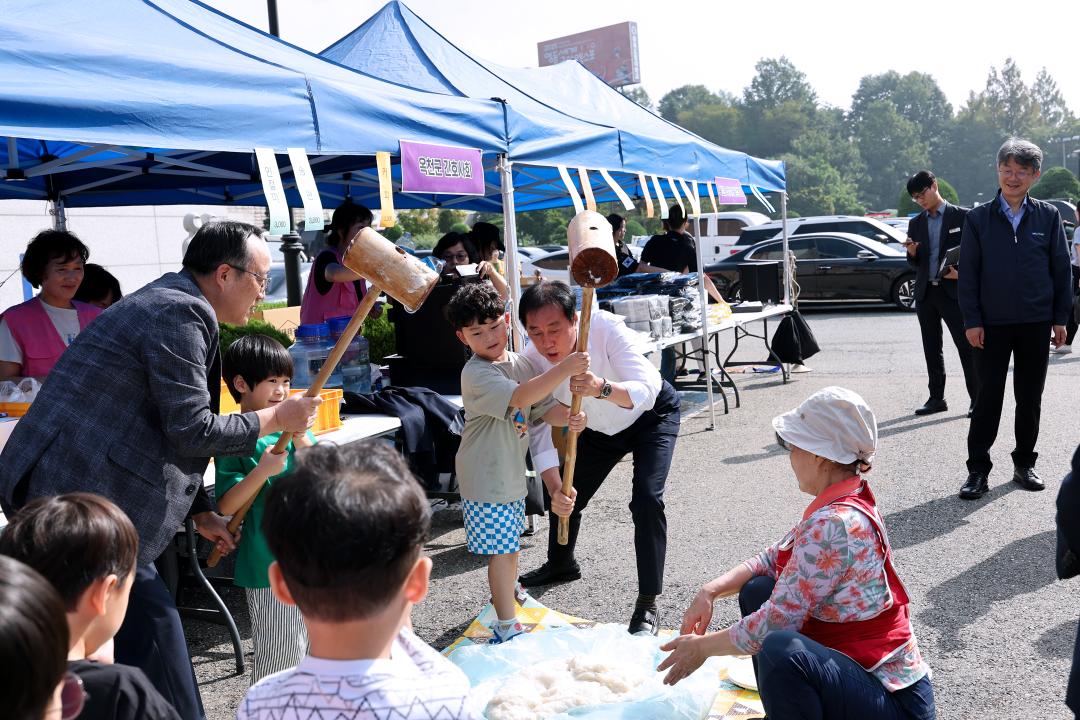 2025년 이웃사랑나눔 알뜰 바자회