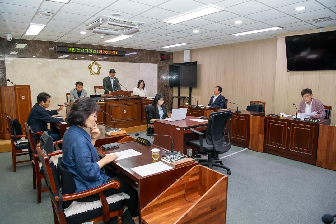 제318회 옥천군의회 산업위 제2차회의