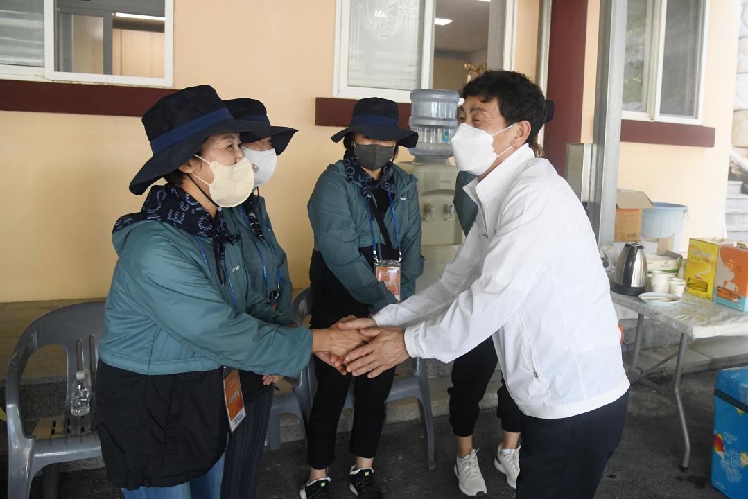 충북도민체전 우리군 선수단 격려