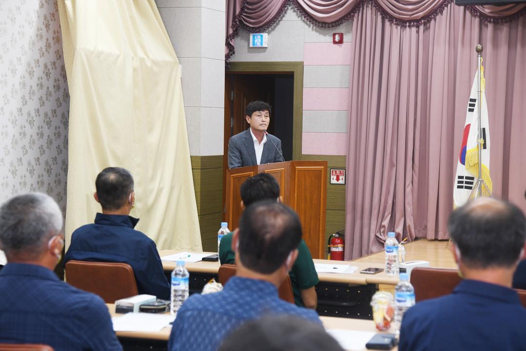 동이면 좋은이장학교 개강식