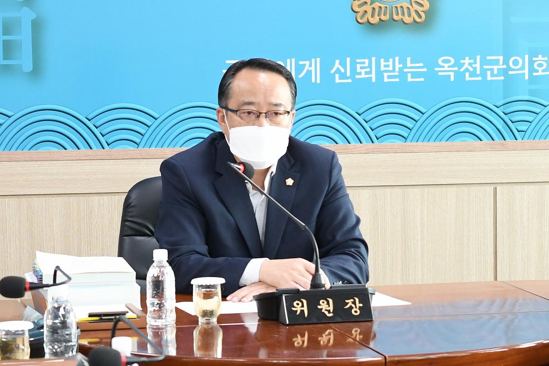 군의회 예산결산특별위원회 예산안 계수조정