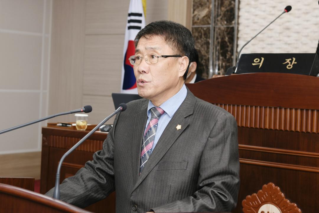 제305회 옥천군의회 임시회 5분 자유발언- 추복성 의원