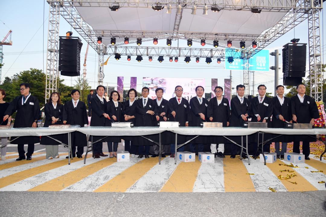 제35회 정지용문학상시상식 및 시인과함께하는 시노래콘서트