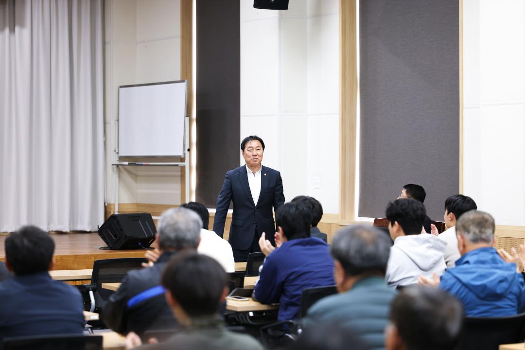 옥천군 민방위대장 특별교육