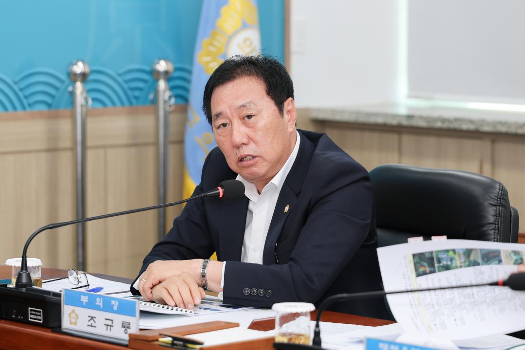 옥천군의회 6월 정례간담회