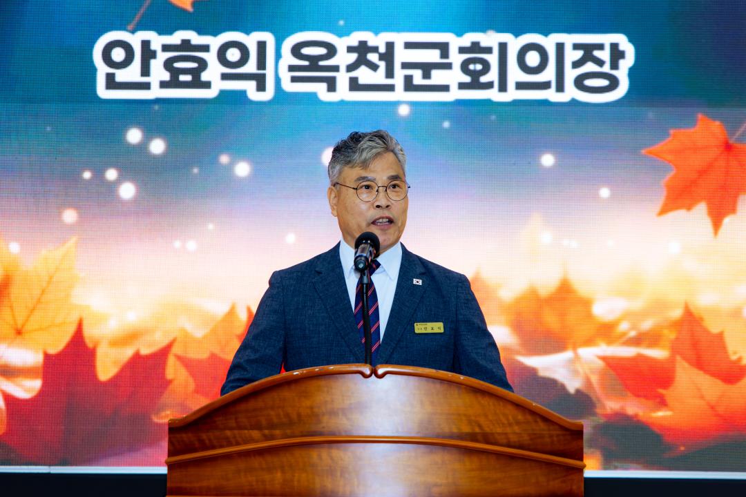 2026.9.19- 군서 총동문 한마음 대회 및 서화뜰 작은 음악회(군서국민체육센터)
