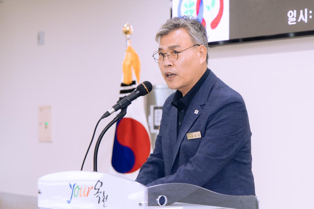 2026.8.24- 2026년 옥천군지역사회보장협의체 읍면 역량강화교육(옥천통합복지센터)
