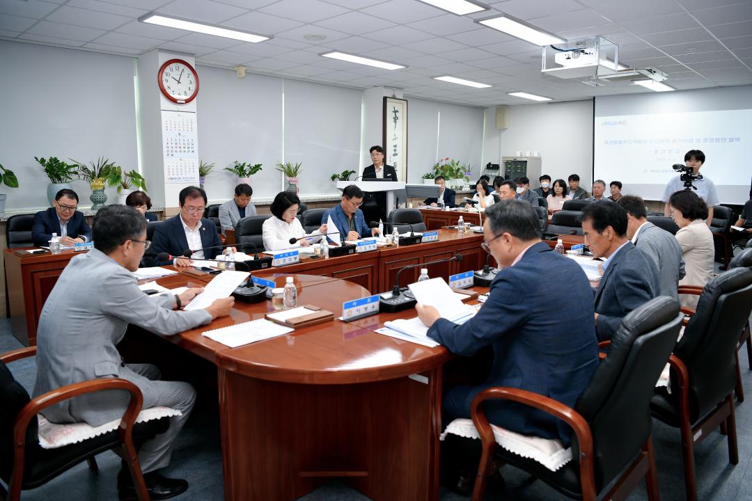 옥천군의회 회9월 정례간담