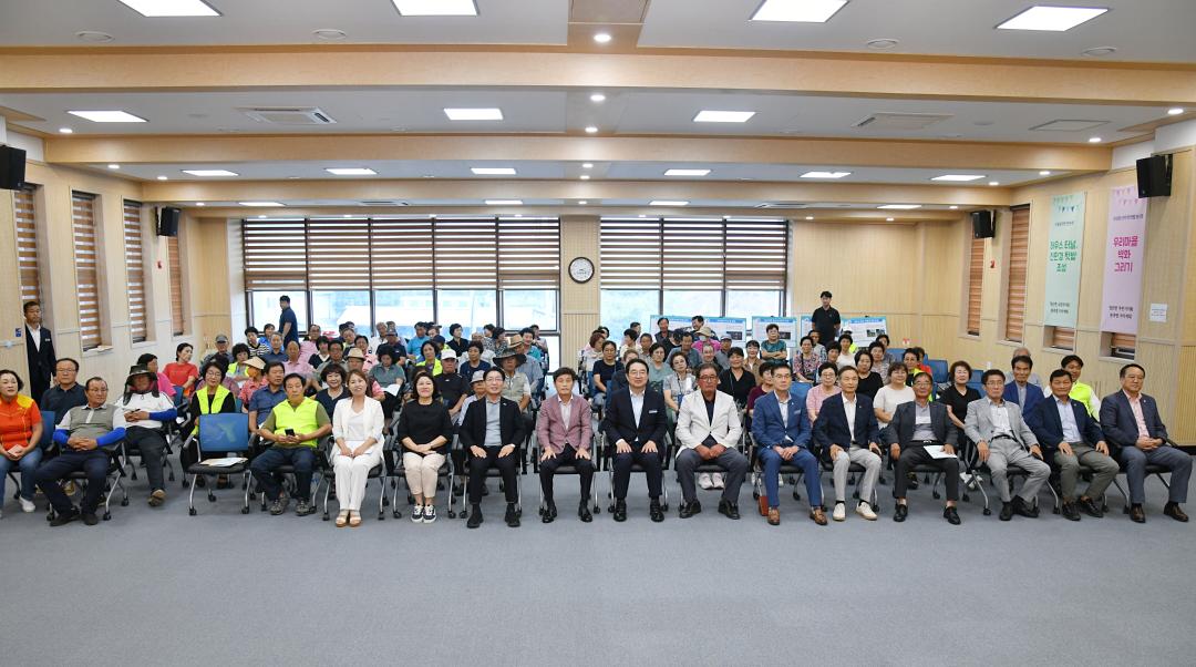 청산면 주민자치회 주민총회（면 다목적회관）