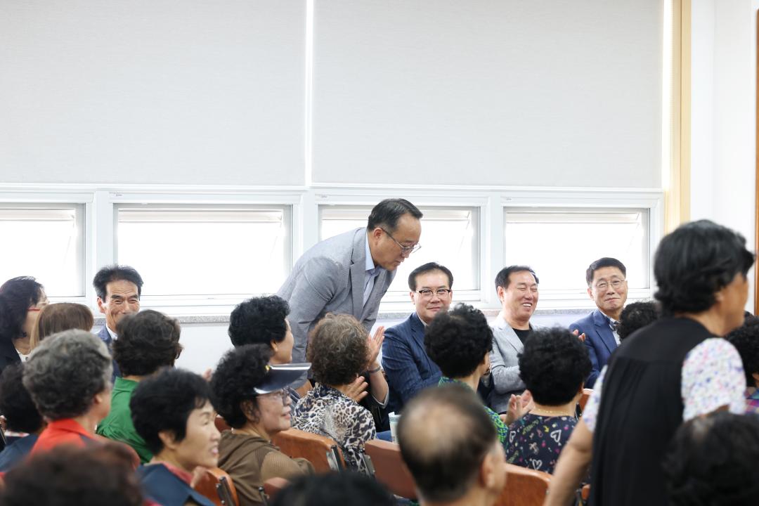 노인일자리사업 참여자 교육