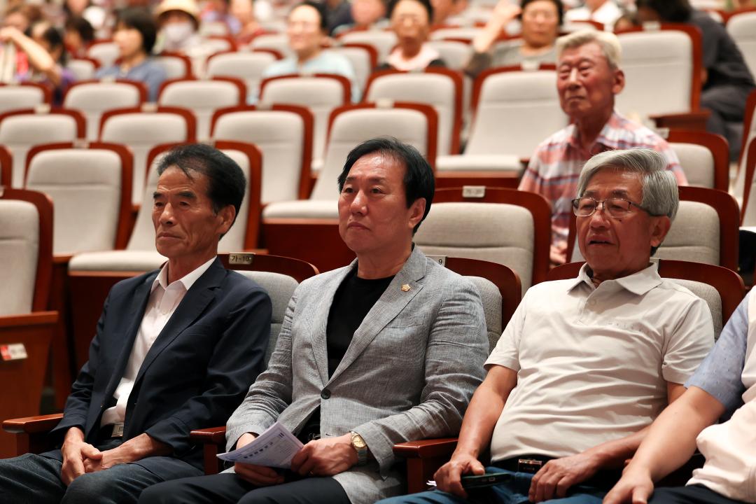 [주민총회]옥천읍 주민자치회 주민총회