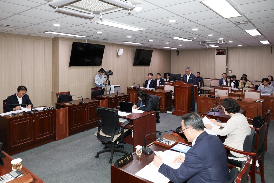 제327회 옥천군의회 임시회 행정운영위원회 제1차회의