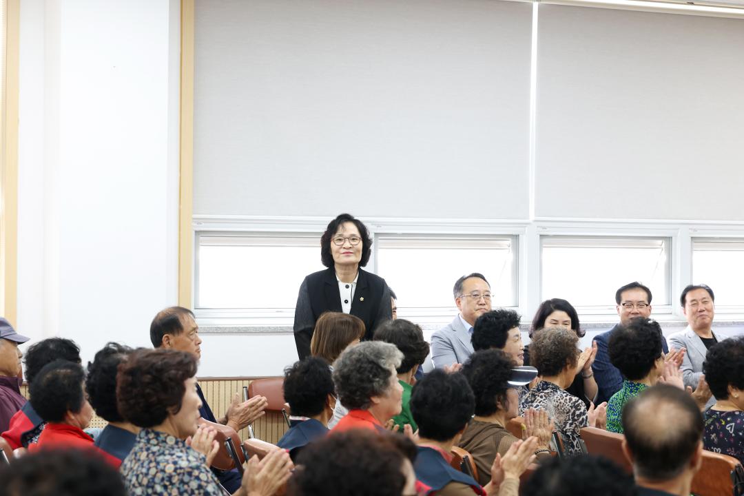 노인일자리사업 참여자 교육