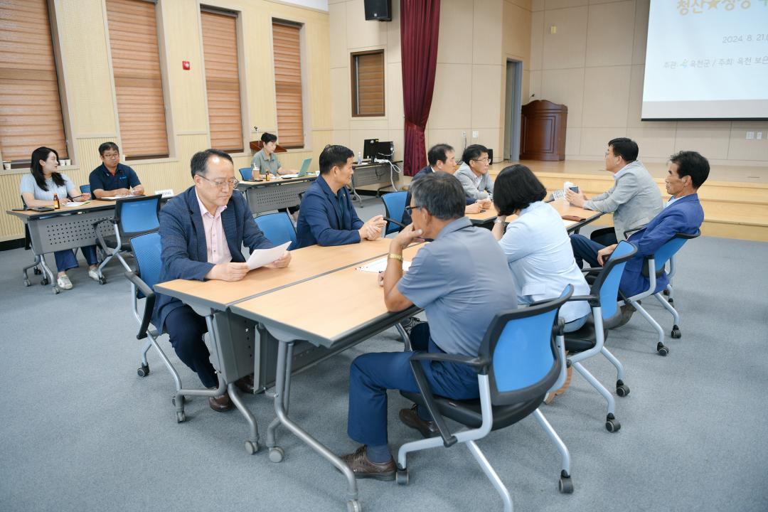 2024년 청산청성 구인구직 만남의 날