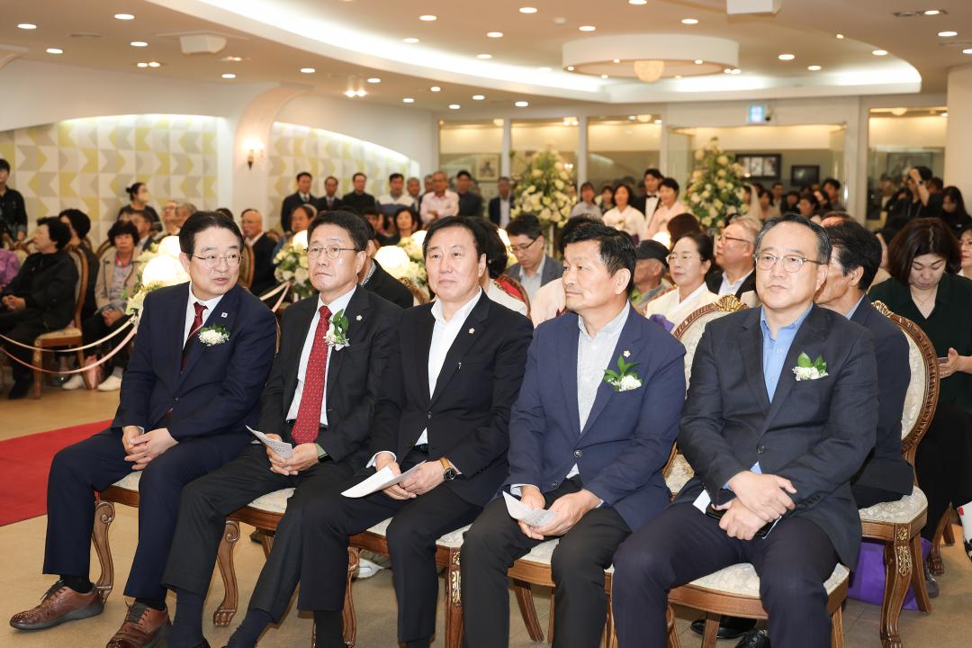 농가주부모임옥천군연합회 농촌여성 합동결혼식