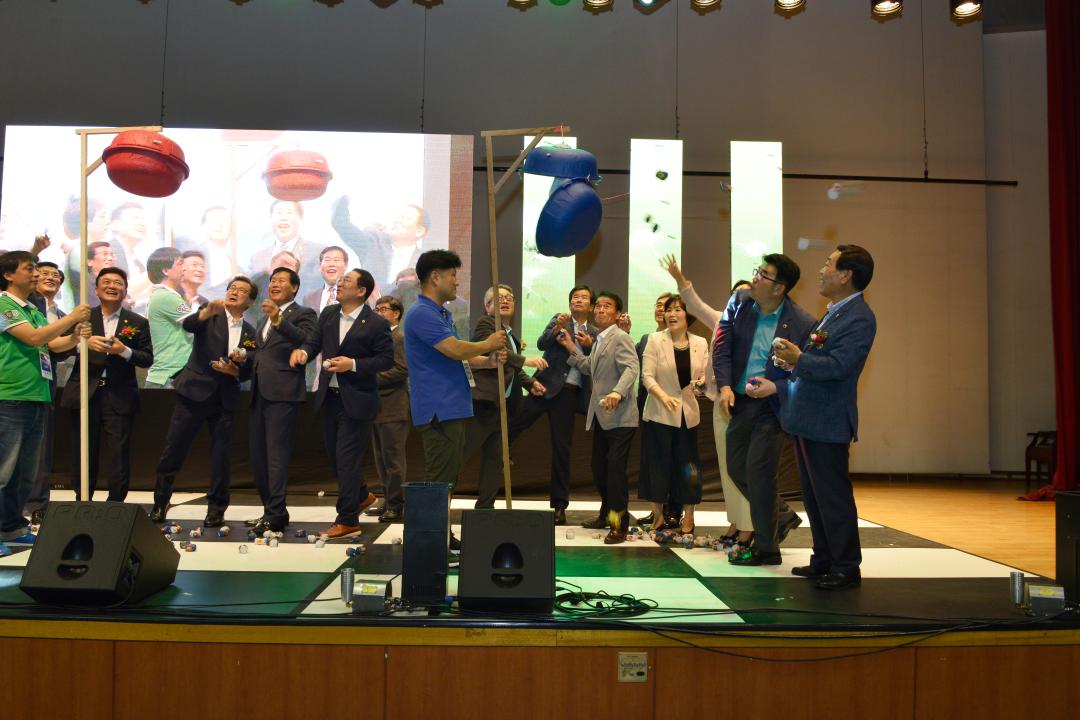 제1회 충청북도 평생학습 박람회