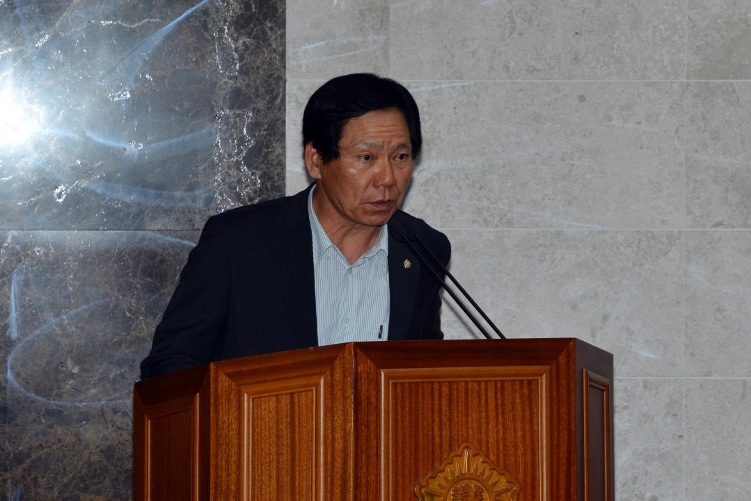 제242회 옥천군의회 임시회