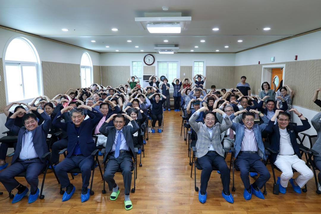 드림 옥천군 발달장애인 주간활동 제공기관 주소 이전에 따른 개소식