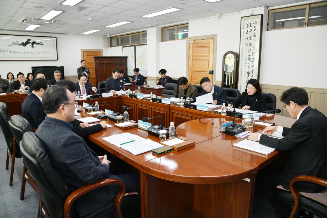 옥천군의회 1월 정례간담회