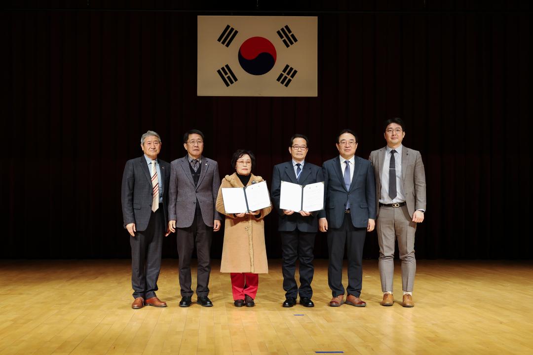 2025년 노인일자리 사업 발대식