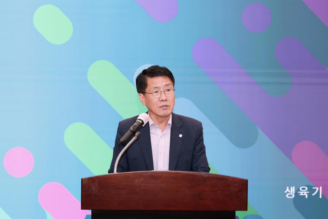 옥천군포도연합회 영농기술교육