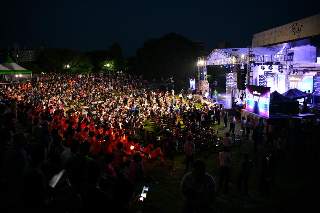제15회 향수옥천 포도·복숭아 축제 개막식