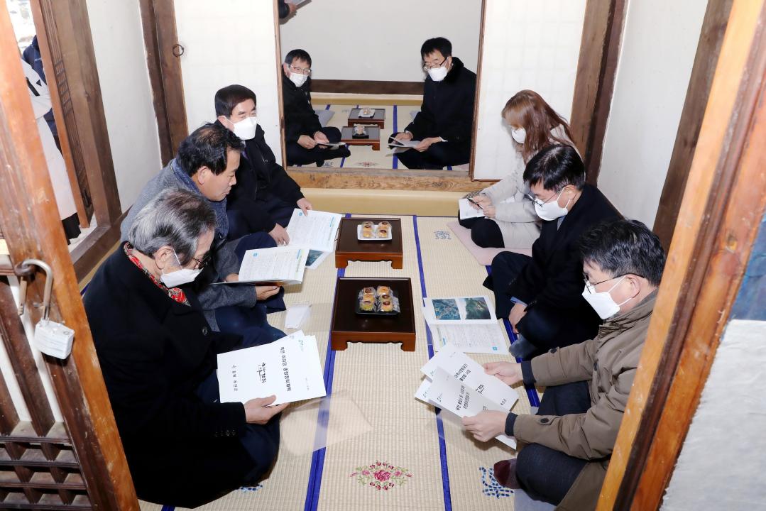 문화재청장 이지당 방문