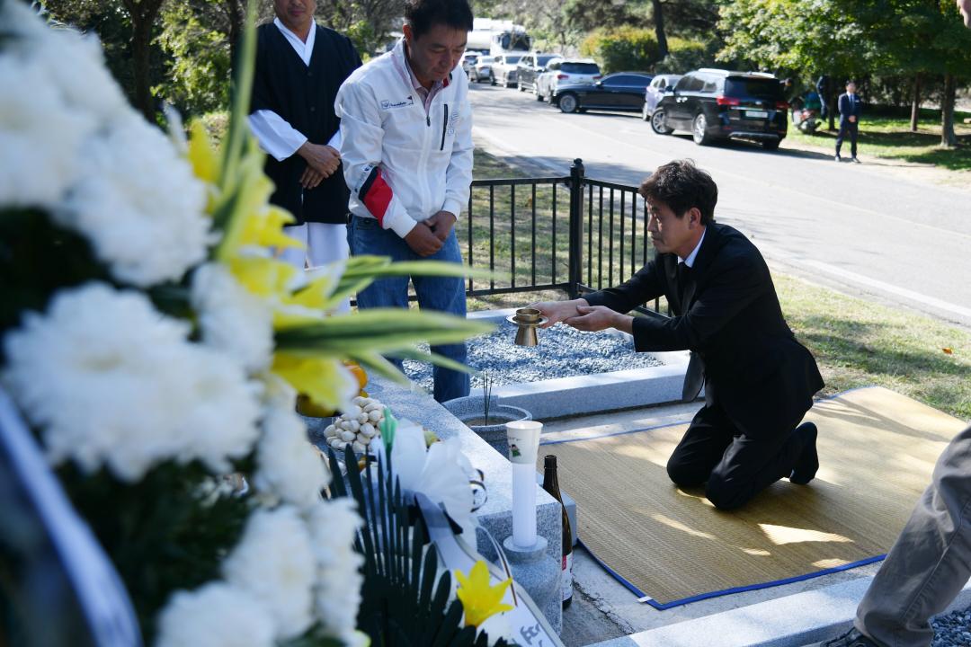 청산면 노루목재 희생자 위령제