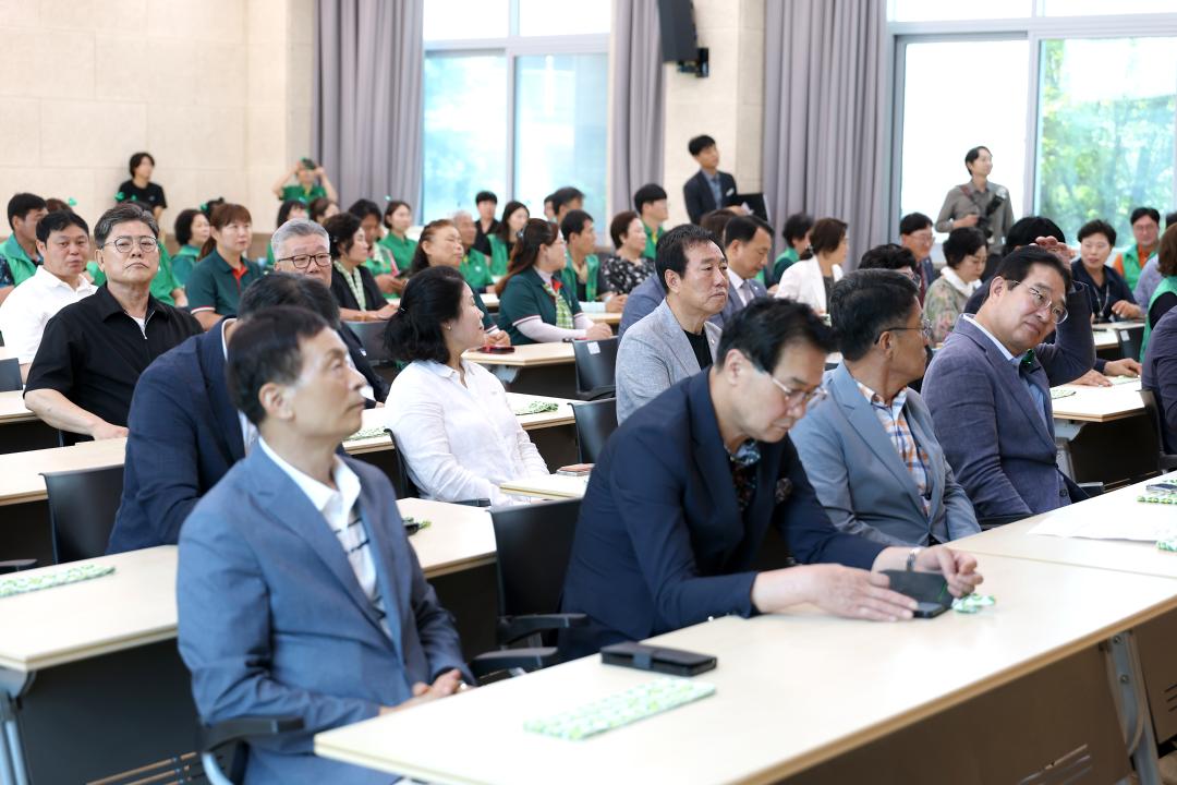 옥천군새마을회, 피서지문고 개소식(장령산휴양림 휴양관 대회의실)