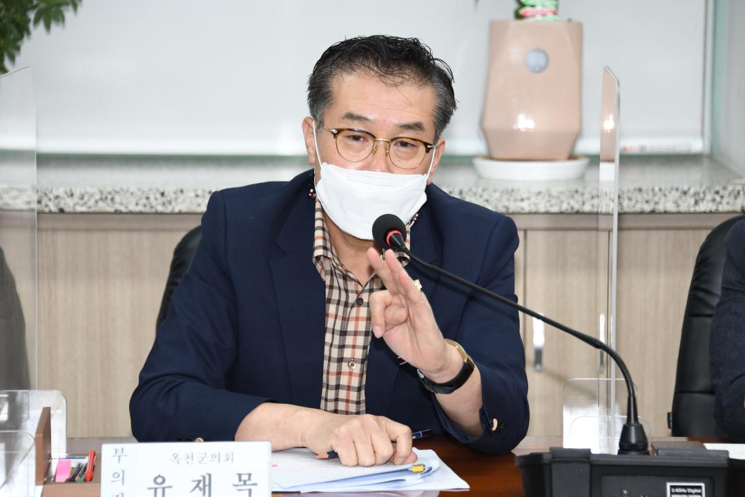 옥천군의회 ·친환경농업인연합회 간담회（2차）