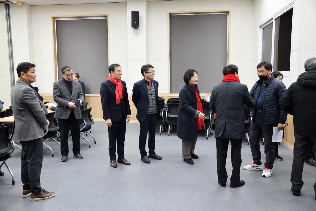 옥천군 개인택시지부 제46차 정기총회