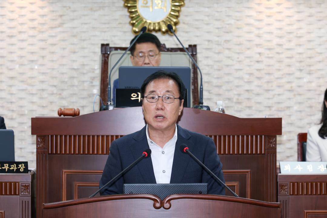 제35회 제326회 옥천군의회 임시회 본회의 제2차회의