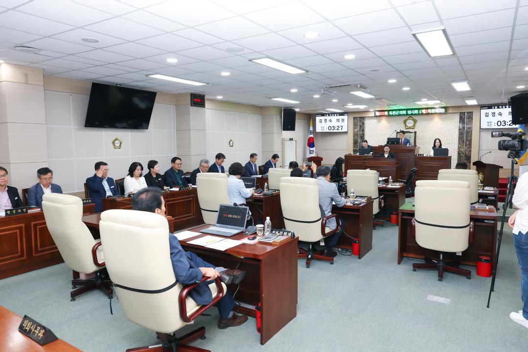 제35회 제326회 옥천군의회 임시회 본회의 제2차회의
